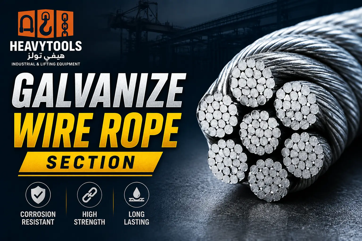 Galvanized Steel Wire Rope Supplier Saudi Arabia