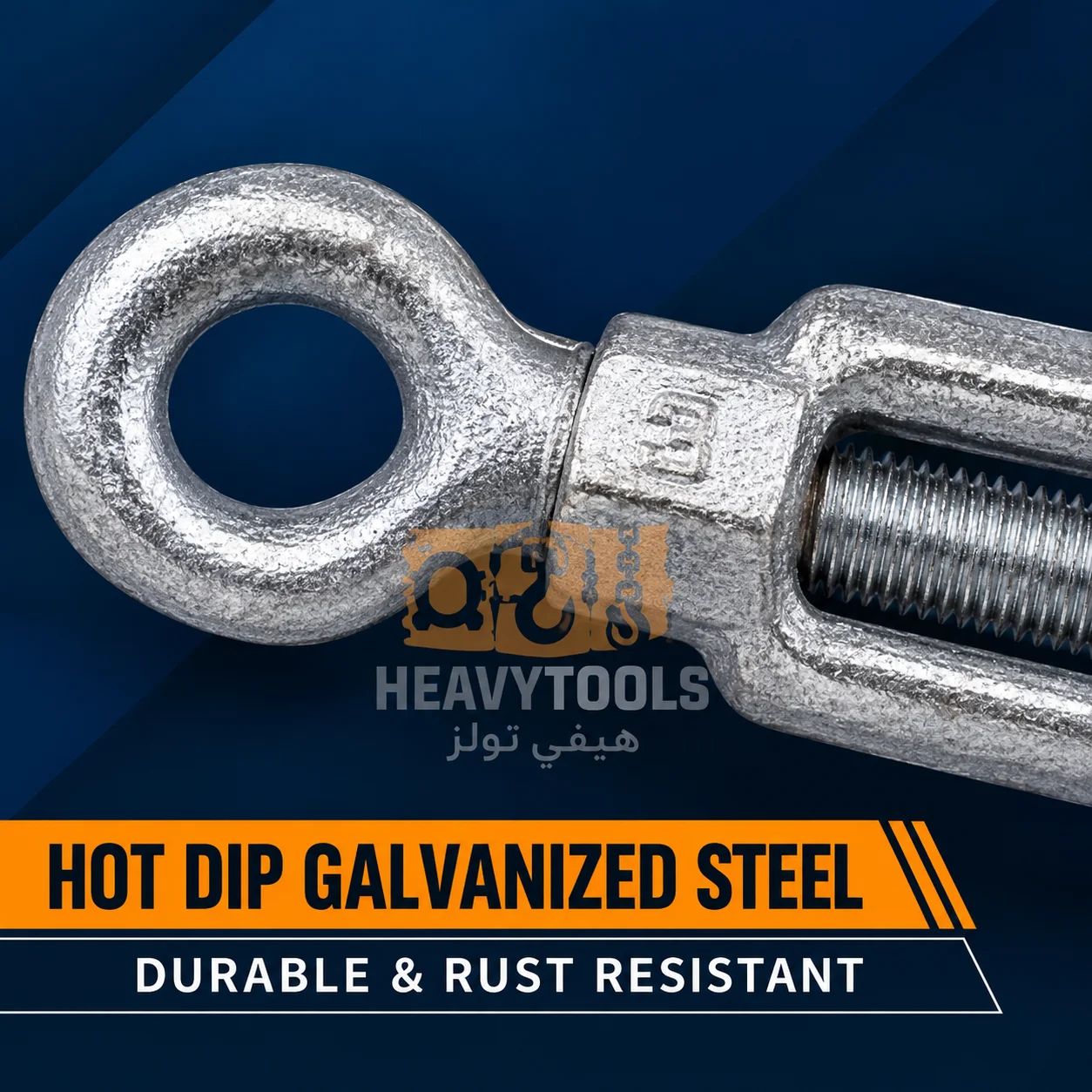 US Type Drop Forged Galvanized Eye & Eye Turnbuckle - Image 2