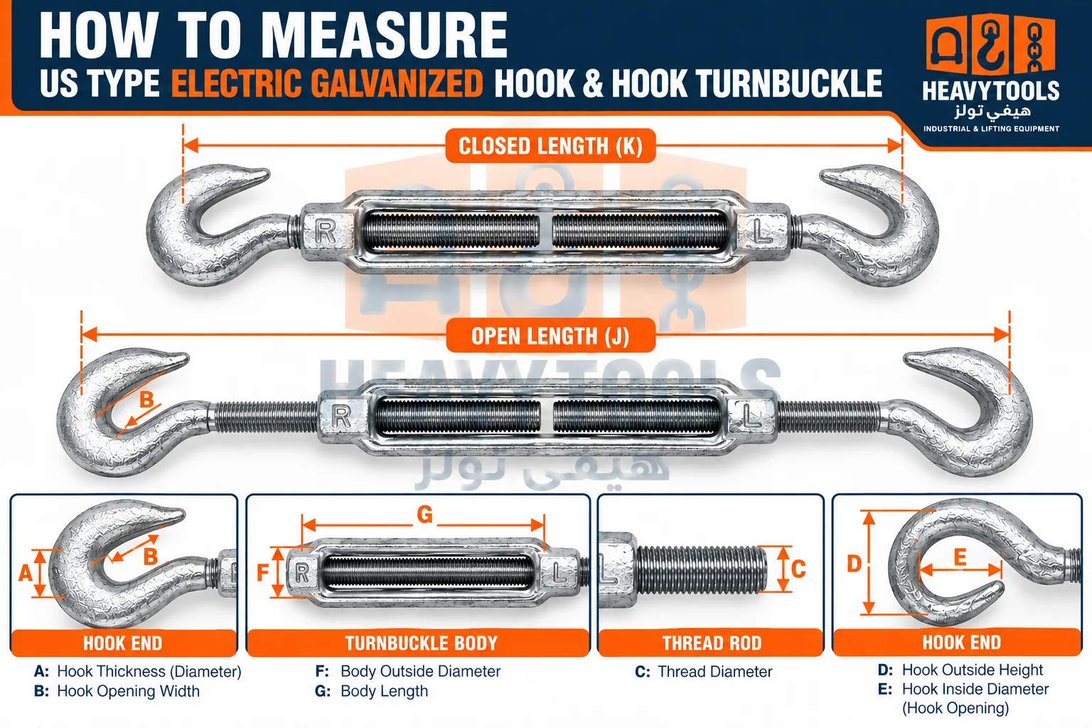 US Type Electric Galvanized Hook & Hook Turnbuckle with two open hook ends, adjustable threaded steel body and Heavy Tools branding.